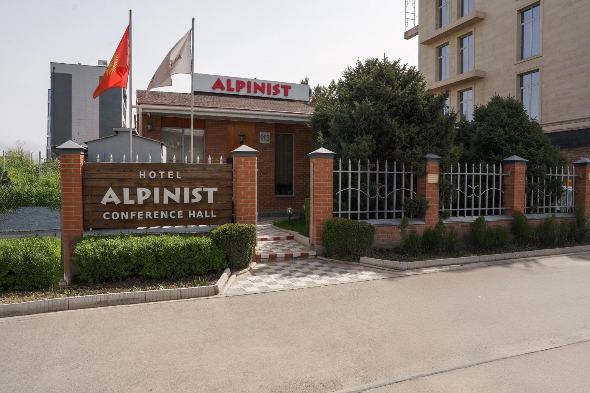 Alpinist Hotel Бішкек Екстер'єр фото