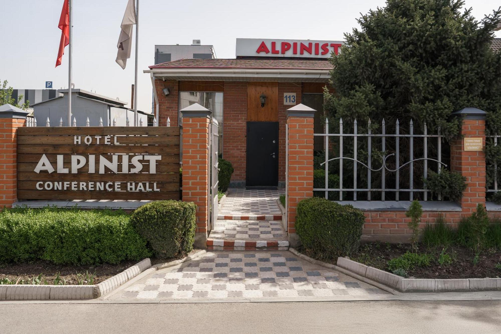 Alpinist Hotel Бішкек Екстер'єр фото